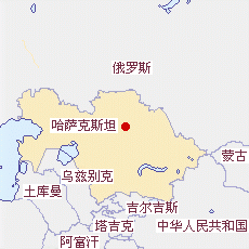 哈萨克斯坦国土面积示意图